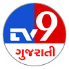 watch TV9 news to learn Gujarat