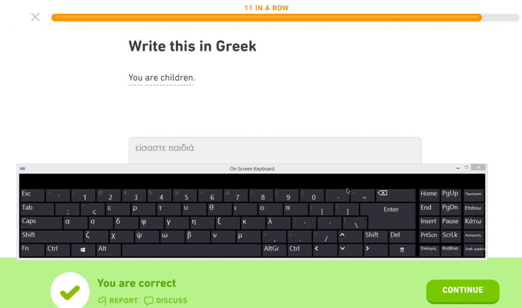 typing Greek letters and accents using an on-screen keyboard for Duolingo 