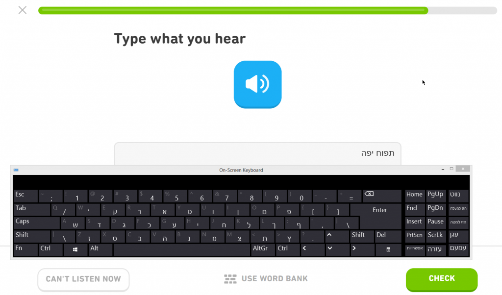 typing Hebrew letters using an on-screen keyboard for Duolingo